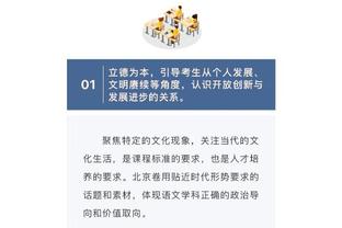 雷竞技网址是截图2